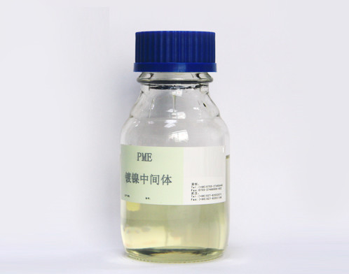 CAS 3973-18-0 Propynol etossila (PME) C5H8O2