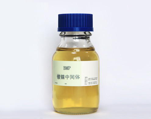 CAS Butynediol 1606-79-7 Propoxylate (BMP) C7H12O3