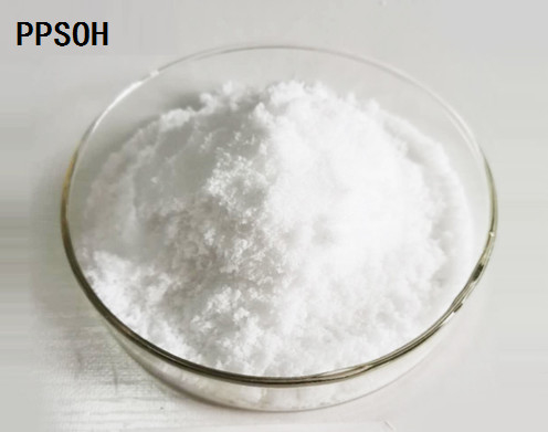 Idrossile Sulphobetaine propilico (PPS-OH) di CAS 3918-73-8 Pyridinium; C8H11NO4S