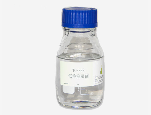Solfato esilico etilico del sodio di CAS 126-92-1 (TC-EHS) C8H17NaO4S