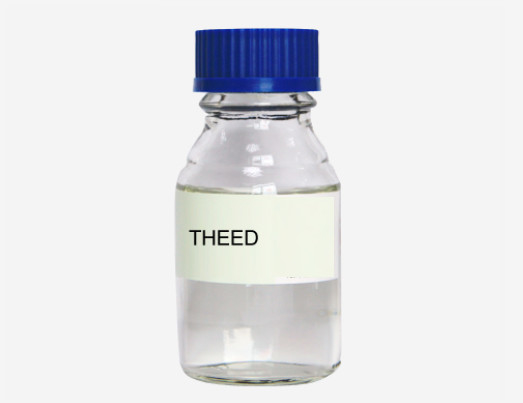 Etilenediammina C10H14N2O4 THEED di CAS 140-07-8 Tetrahydroxyethyl