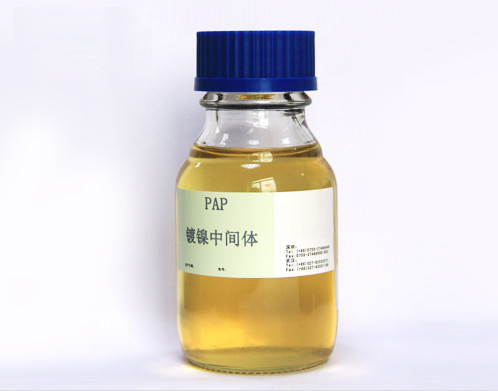 CAS 3973-17-9 Propynol Propoxylate (PAPPA) C6H10O2