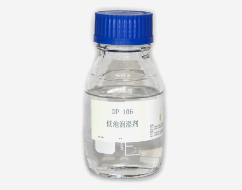 Rimozione bassa dell'olio di emulsionificazione di Nonionic Surfactants dell'emolliente della schiuma (DP-106)