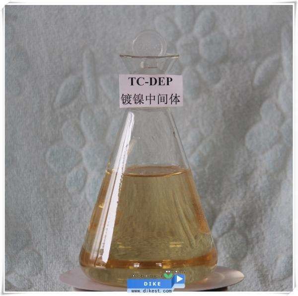 CAS 84779-61-3 prodotti chimici liquidi di nichelatura PH4.0