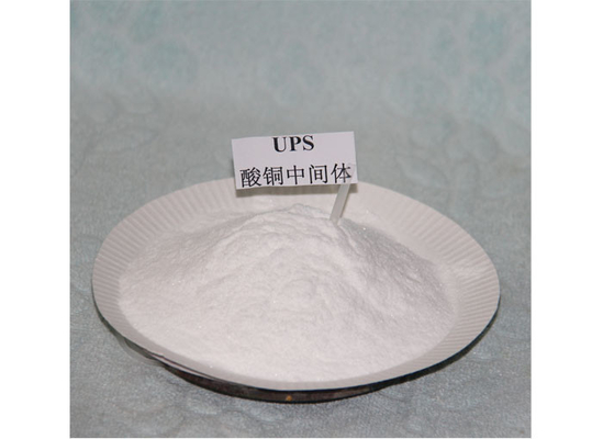 CAS 21668-81-5 UPS Additivo per l'elettroplatazione del rame acido tioi-1-propanesulfonico
