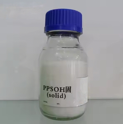 CAS 3918-73-8 PPS-OH Piridinium solido idrossipropil sulfobetaina