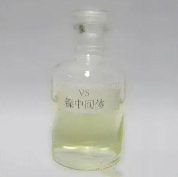 Prodotti chimici di nichelatura di Cas 3039-83-6 CONTRO sodio Ethylenesulphonate