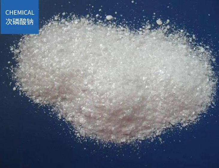 CAS 10039-56-2; Sodio Hypophosphite (SHP); polvere di cristallo di cristallo o bianca di Perla-lustro