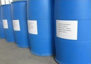 DPE-Ⅲ POLI (DIMETHYLAMINE-CO-EPICHLOROHYDRIN-CO-ETHYLENEDIAMINE) incolore a giallastro