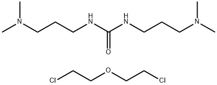 CAS 68555-36-2 Soluzione quaternizzata di poli[Bis(2-Cloroetil) -Alt-1,3-Bis[3-(Dimetilamino) Propil]Urea