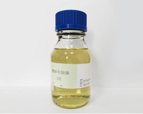 Prodotto di CAS 68797-57-9 dell'imidazolo e di Epichlorodydrin (IZE) C6H9ClN2O