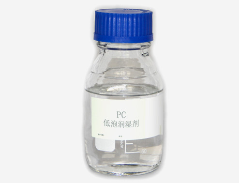 Tensioattivo non ionico grasso Copolymerized multifunzionale del polietere dell'alcole (OX-PC)