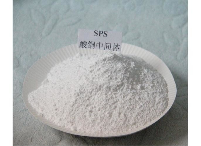 Cas 27206-35-5 SPS/SPS-95 Bis- ((solfopropil-sodio) -disolfuro di rame