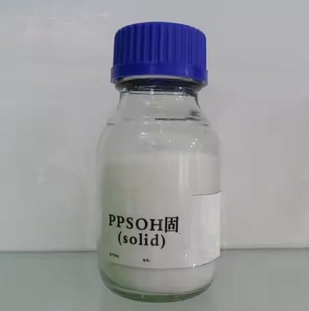 CAS 3918-73-8 PPS-OH Piridinium solido idrossipropil sulfobetaina