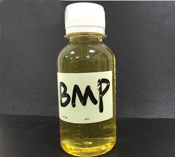 Butinodiolo Propoxilato Liquido Marrone Chiaro Cas 1606-79-7 Clase II Brightener BMP