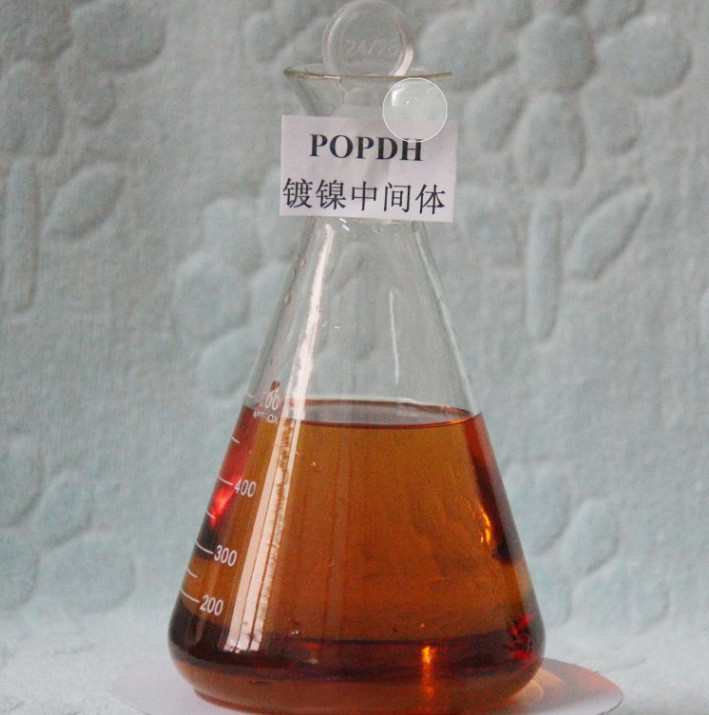 CAS 13580-38-6 Propargyl-Oxo-Propano-2,3-Dihidrossi POPDH C6H10O3
