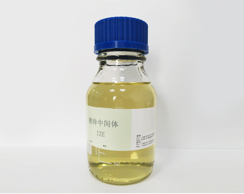 CAS 68797-57-9 Copolimero di imidazolo-epiclorodidrina ((IZE) C6H9ClN2O