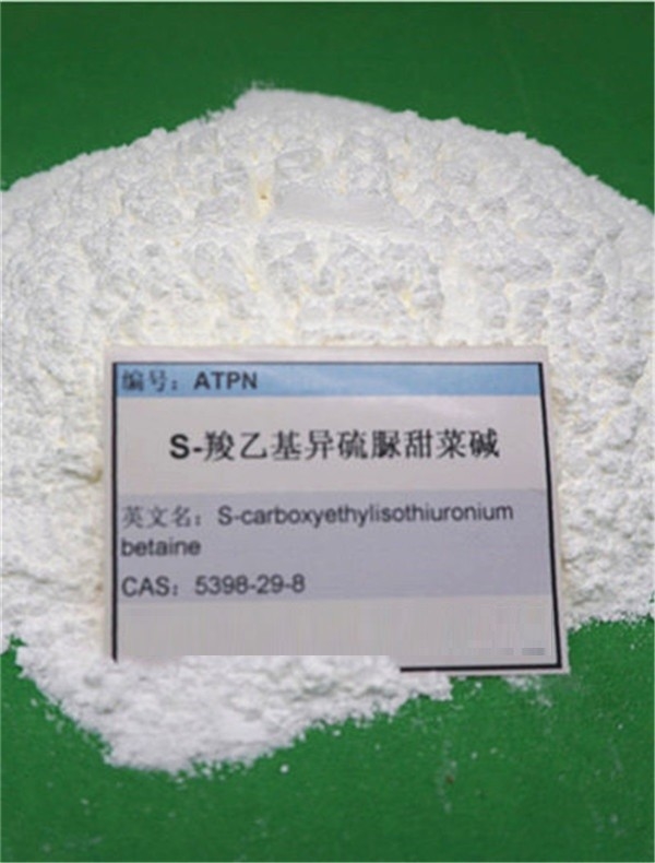 CAS 5398-29-8 ATPN 3-Lsothioureidopropionic C4H8N2O2S acido